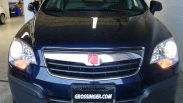 2008 Saturn Vue Lincolnwood IL смотреть онлайн