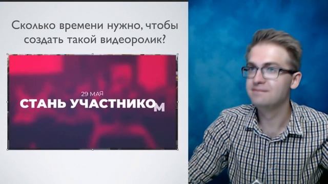 Целительная сила #2 таблеток. Красная или синяя? (After Effects) смотреть онлайн