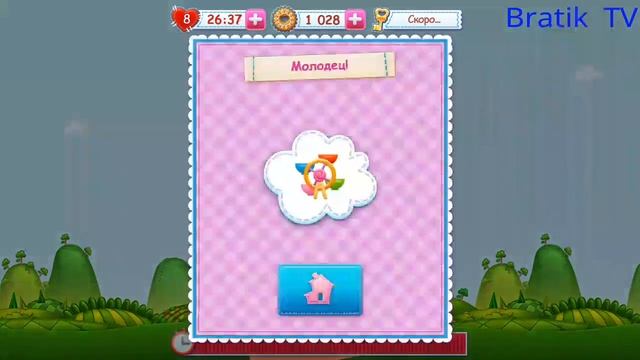 Lalaloopsy Games. Лалалупси игра
