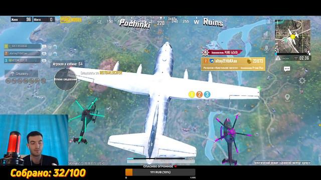 ДНЕВНОЙ СТРИМ С ВЕБКОЙ / АПАЕМ ЗАВОЕВАТЕЛЯ❤️PUBG MOBILE❤️IPHONE 13 PRO❤️60 FPS смотреть онлайн