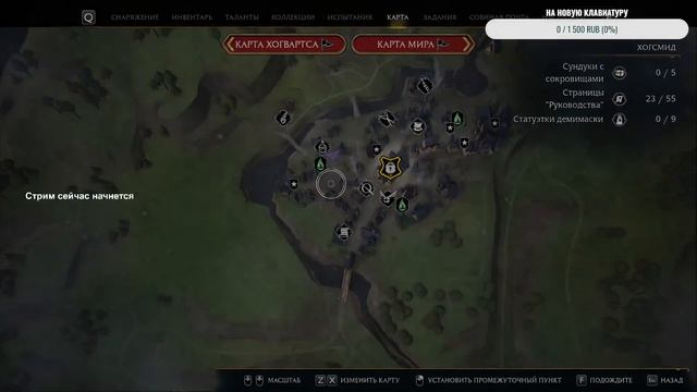 fre смотреть онлайн