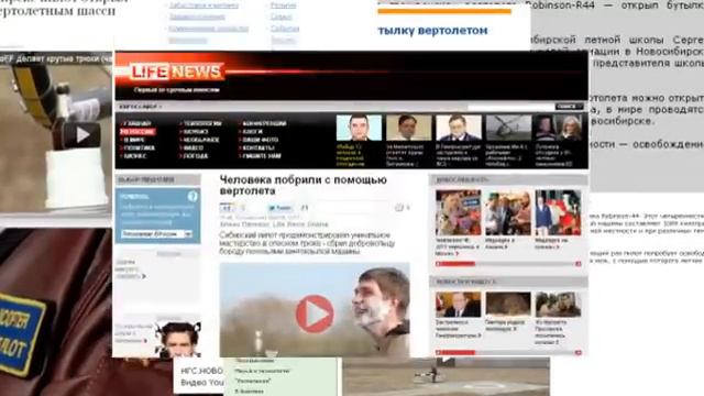 Надым & Кучин для Шашлыкоff смотреть онлайн