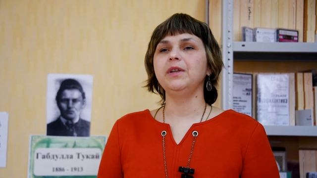 "Нижнекамск читает Габдуллу Тукая - 2019" #4 смотреть онлайн