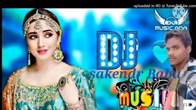 Phul me kali chapa chmeli ngpuri git rimix2020 смотреть онлайн