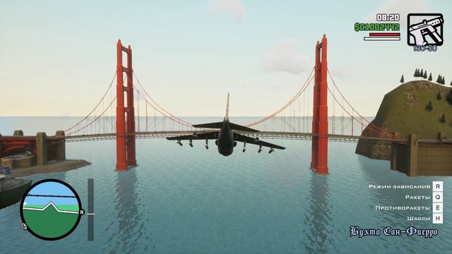 GTA San Andreas Remastered. Полёт над городом. ГТА Сан Андреас Ремастер. GTA Trilogy смотреть онлайн