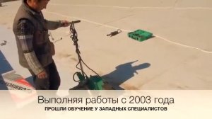 монтаж мембранной кровли на профнастиле