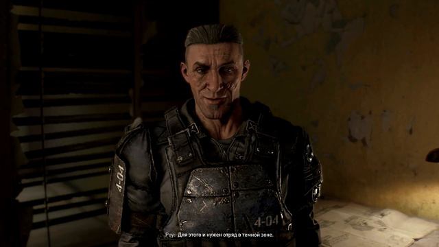 Dying Light 2 (прохождение) "Вещание: студия звукозаписи" смотреть онлайн