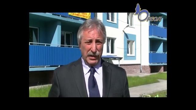 Этого ждали много лет! Симпатичный домик заселили в Ивангороде. Ореол смотреть онлайн