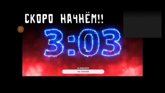 ДЕНЬ РОЖДЕНИЯ в роблокс | arbuzic Roblox I стрим roblox 200 подписчиков смотреть онлайн