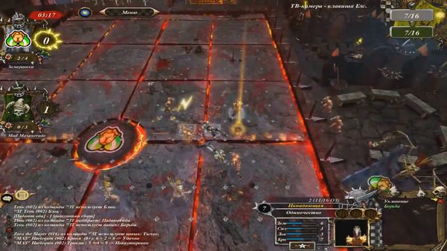 Амазонки vs Про эльфы (Rubbl, Дивизион Волки) смотреть онлайн