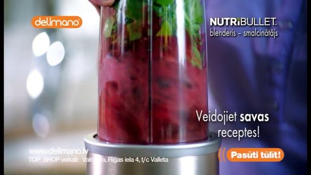 Pārtikas smalcinātājs - blenderis NutriBullet смотреть онлайн