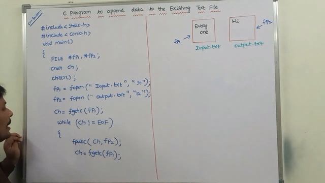 C program to append data to the existing text file || Appending Text to a File || C Programming смотреть онлайн