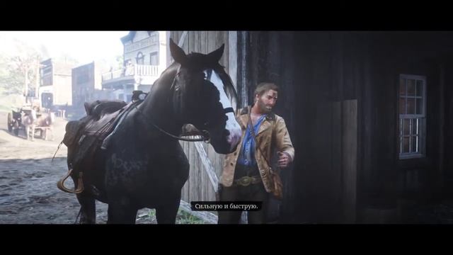 Red Dead Redemption 2 прохождение # 5 (Артур пьяница!) смотреть онлайн
