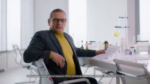 Рекламный ролик препарата «Фурацилин Авексима» шипучий