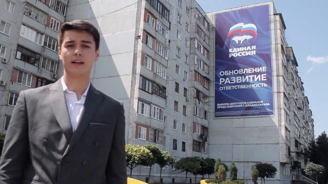 ВЛАДИКАВКАЗ/ Сделай СВОЙ выбор 8 сентября смотреть онлайн