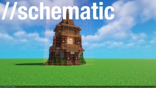How to Use & Create schematics Minecraft World Edit Guide (7)