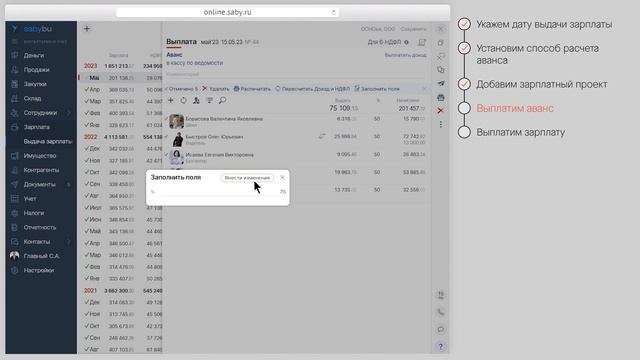 Творческий Гений