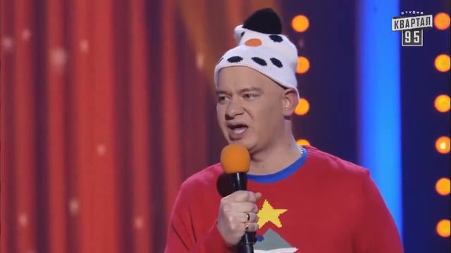 Угарный номер! Разговор отца с сыном | Вечерний Квартал 95 смотреть онлайн