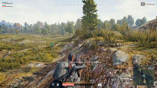 PLAYERUNKNOWN'S BATTLEGROUNDS: Каряка мадафака смотреть онлайн