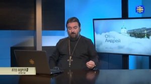 О крестных родителях. Зачем им нужно обучаться? Протоиерей  Андрей Ткачёв.