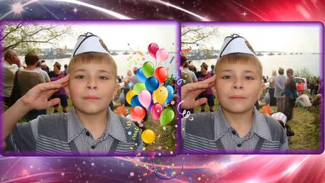 С Днём Рождения, Сашенька! смотреть онлайн
