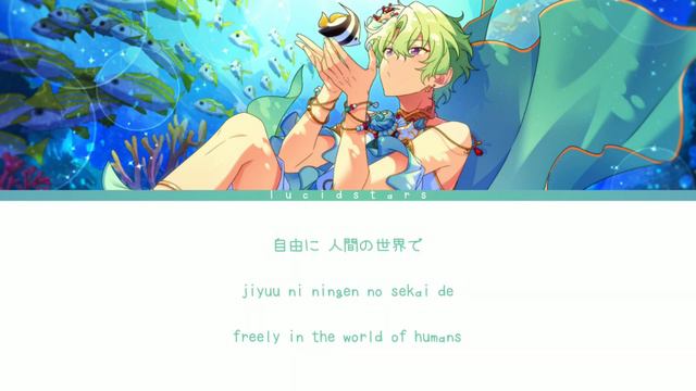 【Disney - The Little Mermaid】Part Of Your World - Hanae Natsuki [KAN/ROM/ENG] смотреть онлайн