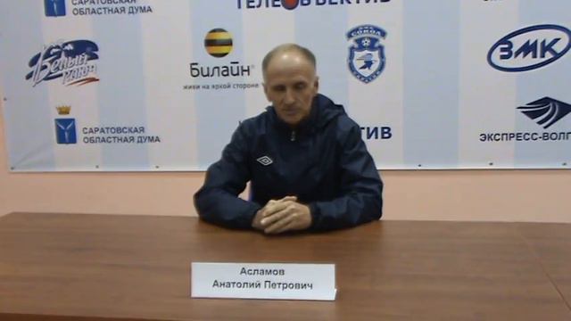 Тренер ПФК "Сокол" Анатолий Асламов смотреть онлайн
