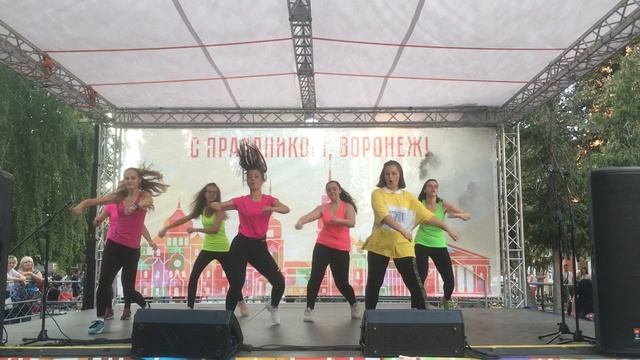 «Zumba» День Города 15 09 2018 ("Танцевальная Студия GRAAL") смотреть онлайн