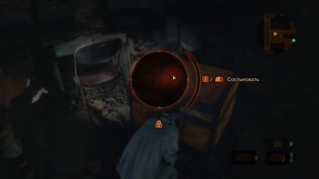 Resident Evil Revelations 2 Прохождение на русском Часть 2 ● PC 1080p60 без комментариев смотреть онлайн