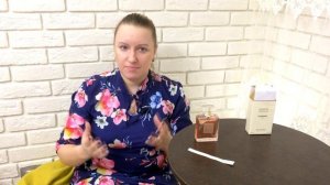 Коко Мадмуазель - какие минусы есть в аромате от Шанель для меня?! / Обзор Chanel Coco Mademoiselle