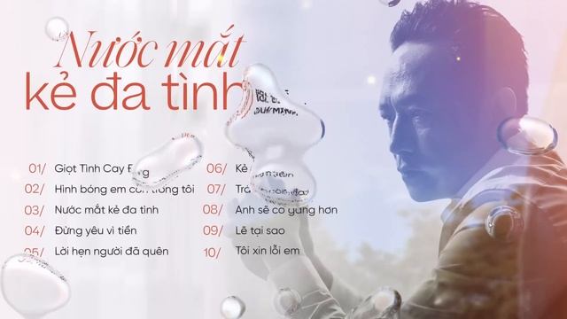 Duy Mạnh | Album vol.5 Nước Mắt Kẻ Đa Tình смотреть онлайн