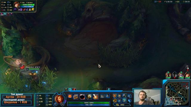 [League of Legends]Падение во вторую голду..надо исправлять смотреть онлайн