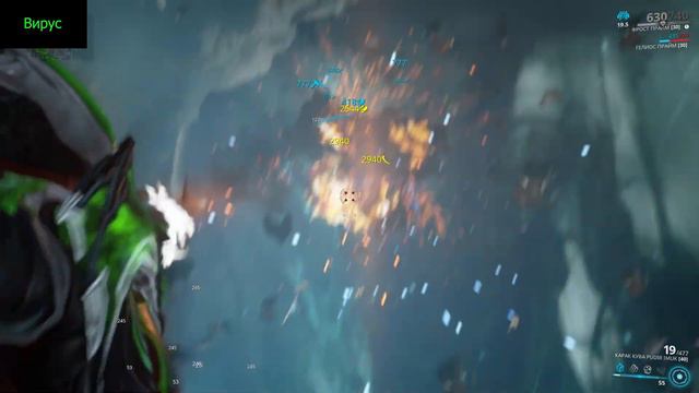 Warframe : Кува Карак . Обзор и Билды . ( Гриннир чутка упоролись кувой ) смотреть онлайн