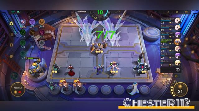 ШОК! МАГИ БОЛЬШЕ НЕ ИМБА ИЛИ КАК ИГРАТЬ В НОВОМ ПАТЧЕ! НЕРФ МАГОВ Mobile Legends Магические шахматы смотреть онлайн