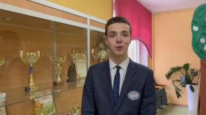 Визитка психолого-педагогических классов