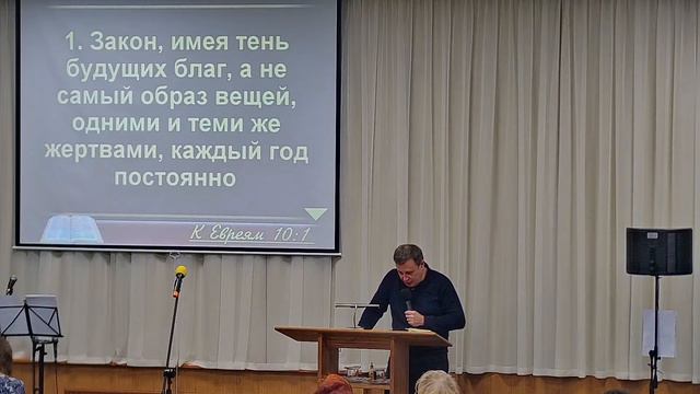 "Водительство" Притчи 25:2 (05.01.2022) смотреть онлайн