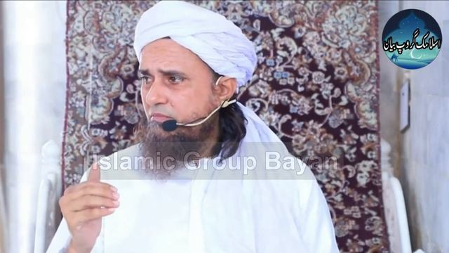 Zina Se Bachne Ke Liye Musht Zani Karna | Mufti Tariq Masood | @IslamicGroupBayans смотреть онлайн