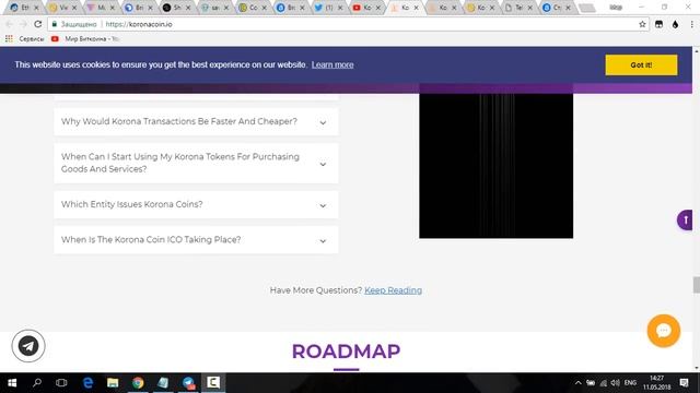 Korona Coin - децентрализованный рынок, основанный на революционной технологии Lightning Network. смотреть онлайн