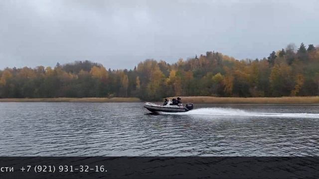 Рыболовные Рассказы