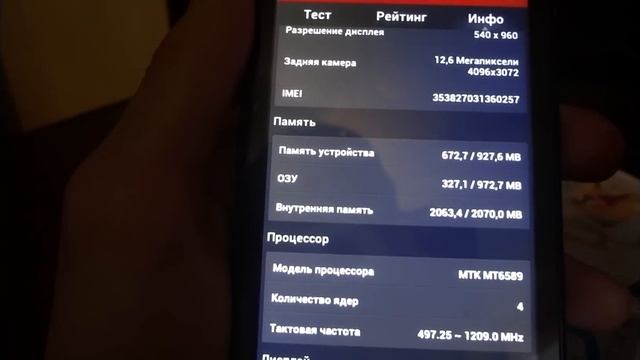 Обзор, купить, цена, характеристики ThL W100 review смотреть онлайн