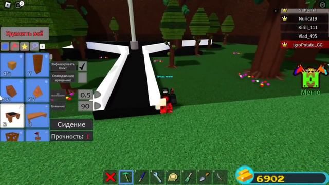 КАК ПОСТРОИТЬ АФК ФЕРМУ ЗОЛОТА В ПОСТРОЙ КОРАБЛЬ И НАЙДИ СОКРОВИЩЕ 2024 ЧАСТЬ 2 | ROBLOX смотреть онлайн