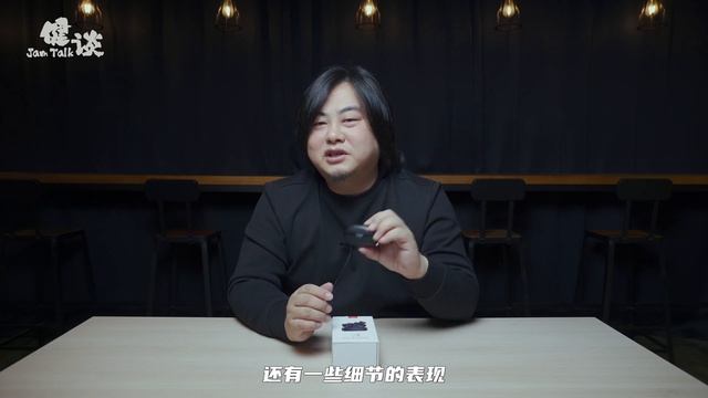 【健谈JamTalk】听个响系列TWS评测-TRN T300 смотреть онлайн