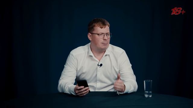 Я не чувствую себя женщиной / что это значит / психология отношений смотреть онлайн