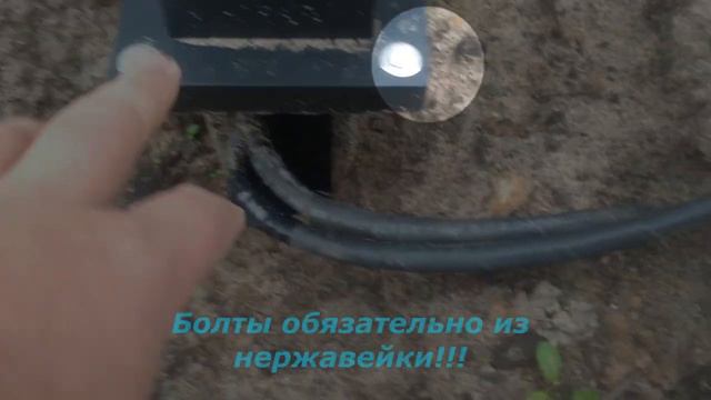 как быстро и легко подключить уличные светильники на участке смотреть онлайн