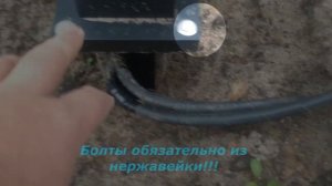 как быстро и легко подключить уличные светильники на участке