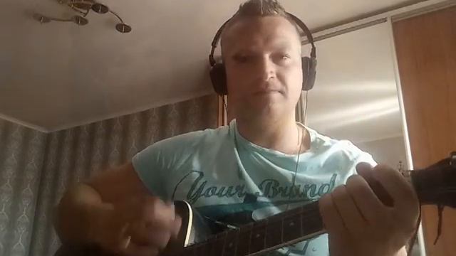 SeRЖ - Засыпать вдвоём (кавер Слава Благов) под гитару смотреть онлайн