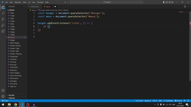 #1 JAVASCRIPT Закрепляем | Как сделать выпадающее меню? смотреть онлайн