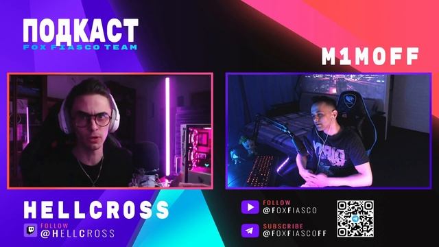 Дима «HELLCR0SS» ? вдохновился Рекрентом, кинули на видеокарту, старт карьеры \\ Подкаст Fox Fiasco смотреть онлайн