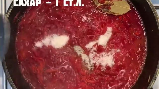 Борщ видео рецепт | Борщ на курином бульоне смотреть онлайн