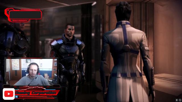 Начинаем прохождение Mass Effect 3. смотреть онлайн